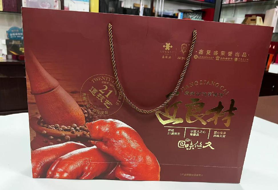 颍州礼品盒定制